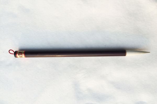 B012 大長流