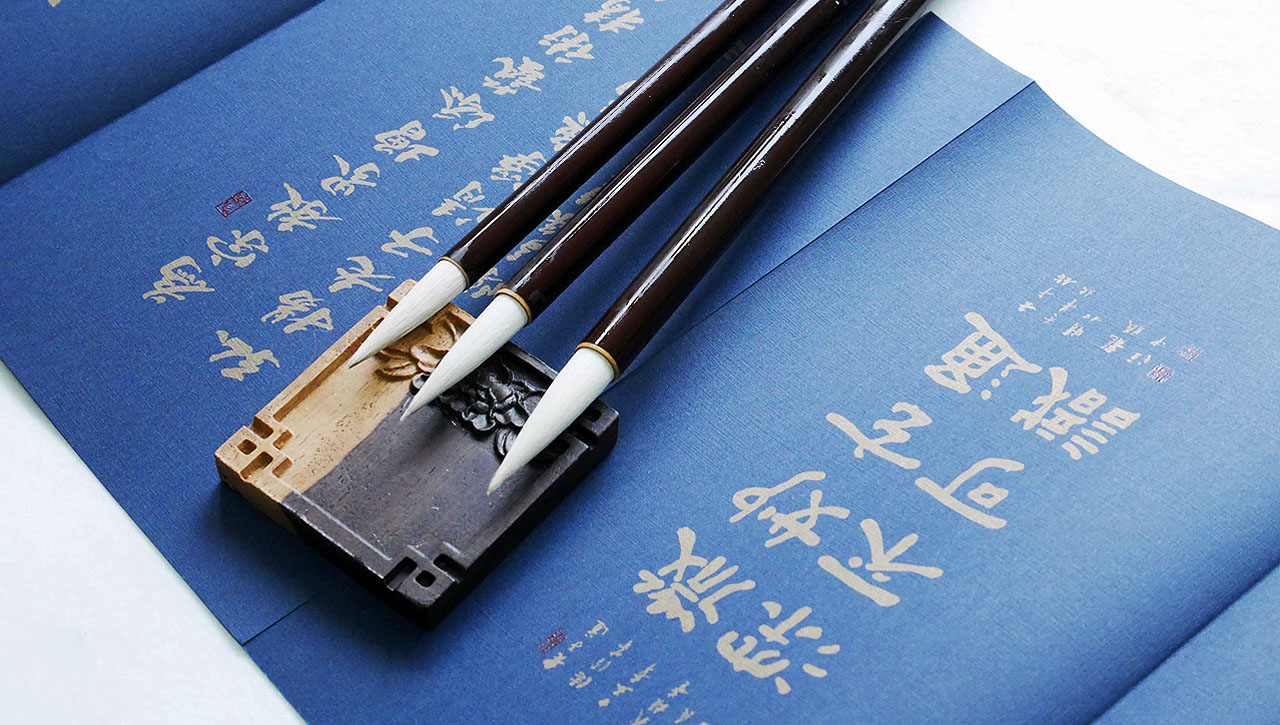 關於JUBOKUDO｜台灣手工毛筆與文房四寶專家