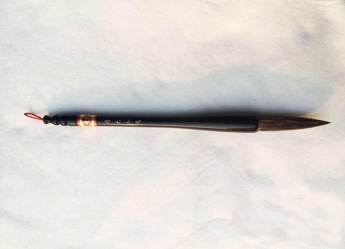 JUBOKUDO 儒墨堂 美術文房 監製