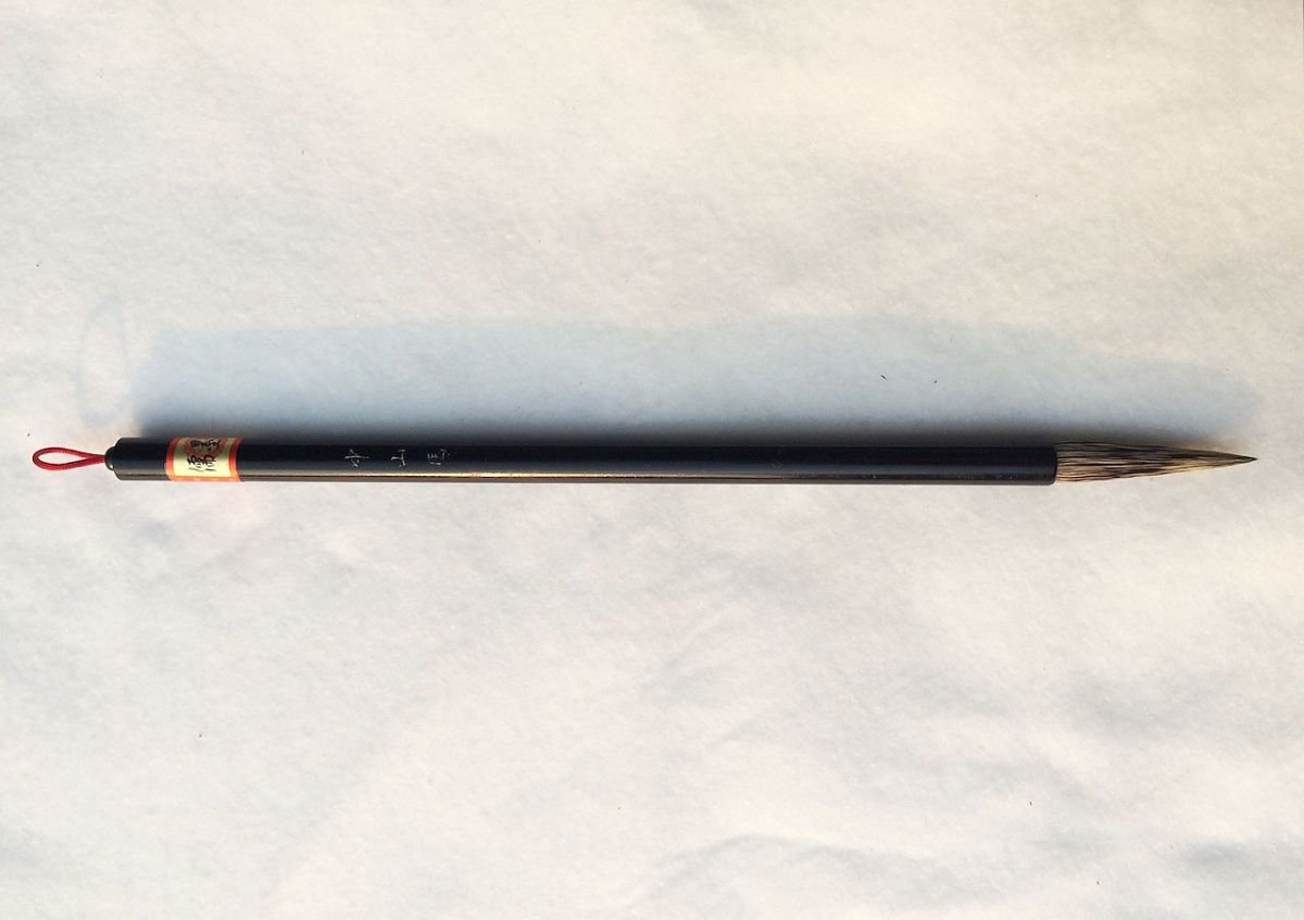 JUBOKUDO 儒墨堂 美術文房 監製