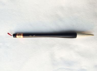 JUBOKUDO 儒墨堂 美術文房 監製