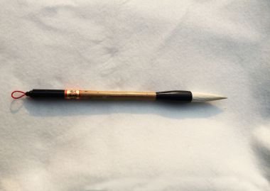 JUBOKUDO 儒墨堂 美術文房 監製