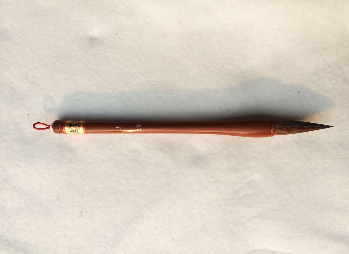 JUBOKUDO 儒墨堂 美術文房 監製