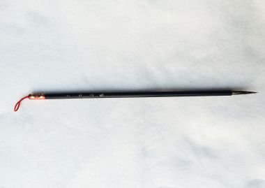 JUBOKUDO 儒墨堂 美術文房 監製
